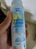 lorde里兜狗狗驱虫喷雾宠物户外驱虫夏季防蚊虫叮咬体外喷剂 120ml 实拍图