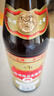 塔牌 花雕酒三年 半干型 绍兴黄酒 600ml 单瓶装 加饭酒 实拍图