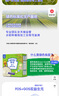 Heinz婴幼儿米粉400g宝宝辅食高铁米粉维c加铁营养米糊6月+ 实拍图