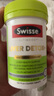Swisse斯维诗 2代护肝片 奶蓟草胆碱片西蓝花籽 养肝去油120片/瓶 实拍图