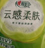 心相印卷纸 心柔有芯 4层180g*27卷卫生纸巾大克重 卷筒纸 整箱 实拍图