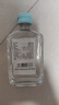【至臻煊赫酒】洋河镇白酒浓香型 杏淮春精致小酒礼盒 纯粮白酒 42%vol 100mL 1瓶 【光瓶推广装】 实拍图