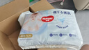 好奇（Huggies）金装云感拉拉裤婴儿成长裤超薄透气宝宝尿不湿新老包装随机发 拉拉裤XL72片(12-17kg) 实拍图