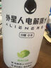 外星人电解质水功能饮料 无糖0糖0卡能量饮品维生素整箱装 500mL 荔枝*15+白葡萄*15 实拍图