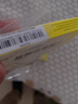 [安适]盐酸曲唑酮片 50mg*20片 3盒装 实拍图