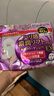 OHBT咖啡因抗皱眼霜60g 淡化细纹提拉紧致黑眼圈去细纹拒衰老眼袋消除 实拍图