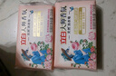 立白大师香氛天然洗衣皂180g*6块 内衣裤适用 祛味留香 温和护手 肥皂 实拍图