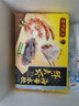 湾仔码头鲜美虾海参水饺400g24只早餐食品速食半成品面点速冻饺子 实拍图