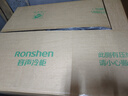 容声（Ronshen）300升减霜冷柜大容量家用卧式顶开门冰柜一级能效冷藏冷冻囤货冰箱BD/BC-300ZMSMA 实拍图