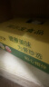 阿尔发苏打饼干无糖 咸芝麻味无糖食品饼干 早餐代餐休闲零食箱装1250g 实拍图