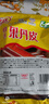 怡达果丹皮1500g/袋 经典山楂卷蜜饯果干果糕山楂片条儿童休闲零食 实拍图