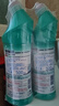 花王（KAO）免刷洗洁厕灵500ml*2瓶 99%除菌马桶清洁剂洁厕液厕所清洗洁厕剂 实拍图