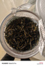 养益君 小叶苦丁茶250g（125g*2罐） 2024余庆小叶苦丁茶特优级 养生茶 实拍图