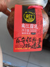 夹江腐乳麻辣豆腐乳500g即食下饭菜霉豆腐拌面酱豆腐调味品火锅蘸料 实拍图