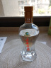 古井贡酒 经典 浓香型白酒 45度 500ml*1瓶 单瓶装 口粮酒 实拍图