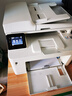 V4INK CF230A粉盒 适用惠普HP m227fdw硒鼓M203dw M203d/dn M227d M227fdn/sdn打印机墨盒hp30a硒鼓CF230XL 实拍图
