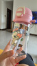 乐扣乐扣儿童水杯3-6岁幼儿园宝宝吸管杯小学生水壶上学专用直饮喝水杯子 实拍图
