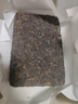 泾渭茯茶黑茶 过节礼品 咸阳茯茶 陕西特产 金花茯砖茶 经典1368 900g 实拍图