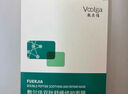敷尔佳爆款面膜4盒组合装（葡萄籽+眼膜+乳糖酸+美白） 实拍图