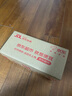 普联（TP-LINK）双千兆路由器 易展mesh分布式 AC1200无线家用穿墙 5G双频 WDR5620千兆易展版 IPv6 实拍图