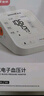 鱼跃（Yuwell）大屏背光电子血压计690F医用高精准血压仪家用老人语音播报 实拍图