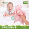 jollybaby安抚巾婴儿可入口安抚玩偶牙胶可啃咬玩偶宝宝哄睡觉神器公仔玩具 安抚巾一趴姿企鹅 实拍图