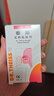 泰斯花粉阻隔剂 鼻腔防护 过敏原阻隔花粉粉尘动物毛发 德国进口5g 实拍图