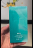 温碧泉爽肤水八杯水新活保湿水130ml*2 护肤化妆品补水 男女适用 学生 实拍图