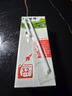 蒙牛全脂纯牛奶200ml*24盒 利乐包 整箱牛奶 每100ml含3.2g蛋白质 实拍图