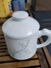 昌南（changnan） 茶杯办公杯陶瓷茶水分离杯盖杯商务会议杯开会定制公司LOGO刻字 实拍图