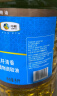福临门食用油 葵花籽清香食用植物调和油5升*4 整箱装 中粮出品 实拍图