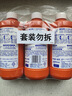 威猛先生（Mr Muscle） 管道疏通剂 500g*3瓶 下水道疏通剂 马桶卫生间管道疏通 实拍图