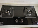 美的（Midea）家用猛火灶 燃气灶双灶 天然气燃气灶 煤气灶双灶大开孔大底壳灶具炉灶大火力猛火灶台液化气灶 【行业爆款推荐】全新升级5.2KW猛火 （管道天然气） 实拍图