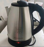 美菱（MeiLing）烧水壶热水壶电热水壶 304不锈钢电水壶 1.8L大容量 MH-1801银色 实拍图