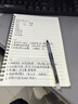 真彩（TRUECOLOR）60支直液式中性笔黑色0.5mm全针管速干大容量巨能写商务办公走珠签字笔学生文具刷题笔水笔 实拍图