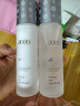 AOEO山茶花水乳护肤套装维稳修护补水保湿透润水100ml+乳80g 实拍图