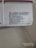 亚太森博拷贝可乐A4打印纸 70g500张*4包 双面打印不透印 字迹清晰 复印纸 整箱2000张【专业造纸厂牌】 实拍图