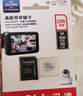 闪迪（SanDisk）256GB SD内存卡 4K V30 U3 C10 相机存储卡 读速180MB/s 写速130MB/s 高速连拍 微单/单反相机 实拍图