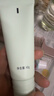 泊美焕白养肤防晒美白隔离霜妆前乳40g/支 肤感水润素颜霜 节日礼物 实拍图