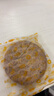 盼盼 无糖粗粮饼干 早餐食品曲奇休闲零食代餐小吃礼包 660g/箱 实拍图