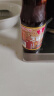 鲁花 食用油 物理压榨 芝麻香油（凉拌 调味 烹饪 火锅） 350ml 实拍图