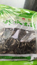 陕南特产柞水的木耳250g 无根肉厚黑木耳山珍干货 柞水地方特产 柞水木耳250克*1袋 实拍图