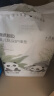 十月结晶婴儿一次性隔尿垫160片33*45cm透气防水婴儿尿垫护理垫 熊猫宝宝 实拍图