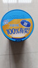 雀巢（Nestle）怡养益护因子中老年奶粉高钙850g 富硒 成人奶粉 送礼送长辈 实拍图