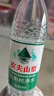农夫山泉饮用水纯净水550ml*24瓶 实拍图