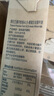 纽仕兰草饲A2β-酪蛋白纯牛奶 100%生牛乳 原装进口牛奶250ml*24整箱 实拍图