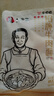 牛叨叨李先生招牌牛肉面三人份495g*3包 加量升级款 早餐速食方便拉面条 实拍图
