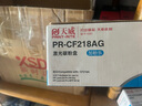华为路由AX3 双频合一 自动优选 wifi6/多连不卡无线家用穿墙/AX3000/高速千兆路由器 实拍图