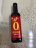 千禾 纯酿红烧 酿造酱油 500mL【0添加 特级酱油】头道酿造提鲜上色 实拍图