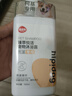 嬉皮狗 柯基专用狗狗沐浴露宠物香波浴液成幼犬通用除味洗澡液 500ml 实拍图